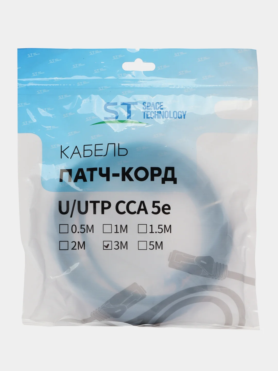 Патч-корд UTP ST-ПК-4/300 (3м.)