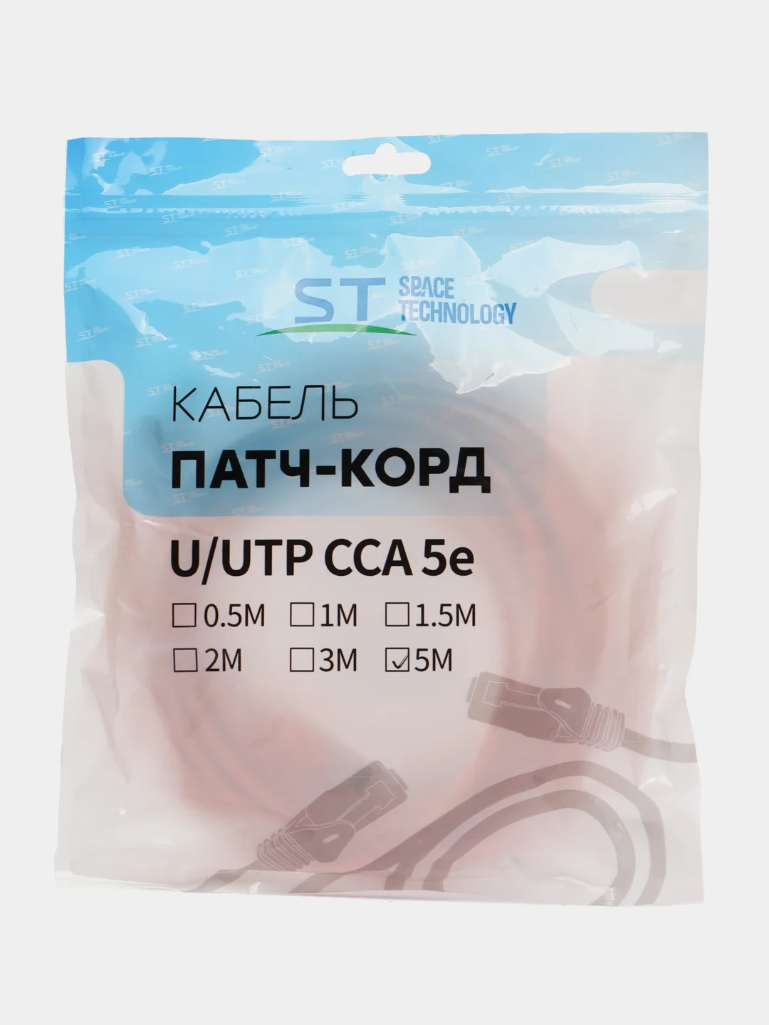 Патч-корд UTP ST-ПК-4/500 (5м.)