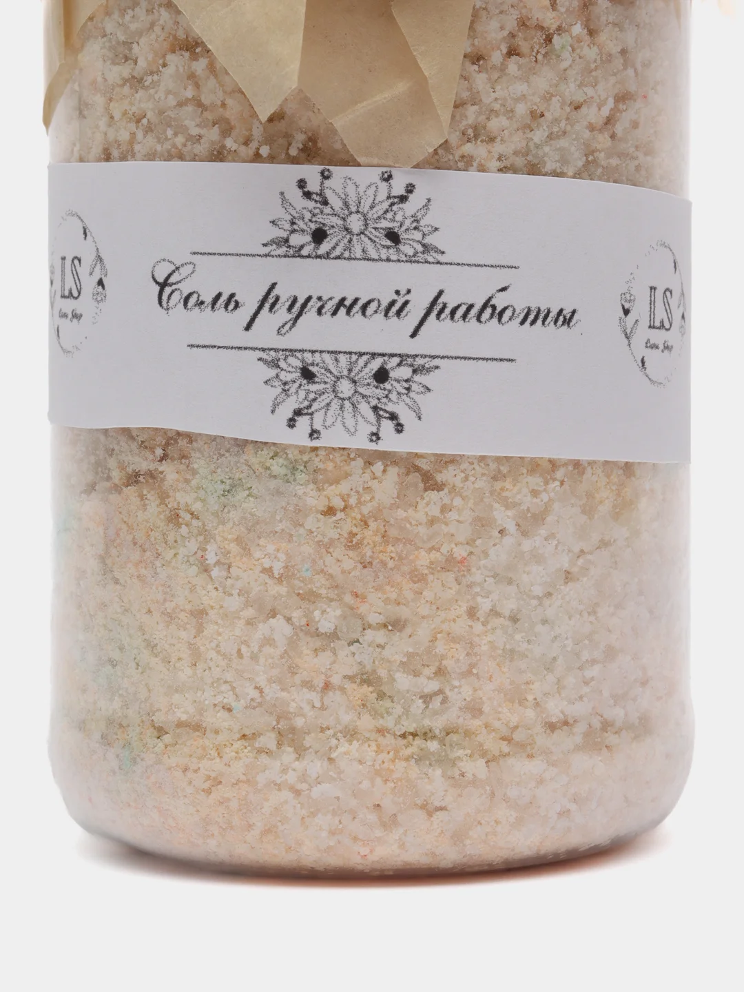 Шипящая соль для ванны, гпейпфрут, 300 грамм