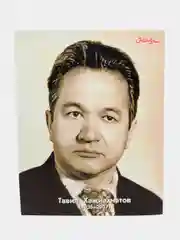 Татарский журнал для детей. Сабантуй №7. Детский журнал. Татарча. QR-коды