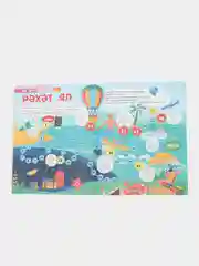 Татарский журнал для детей. Сабантуй №7. Детский журнал. Татарча. QR-коды