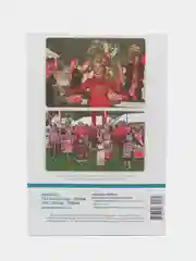Татарский научно-популярный журнал. Безнен мирас №7. ТАТМЕДИА