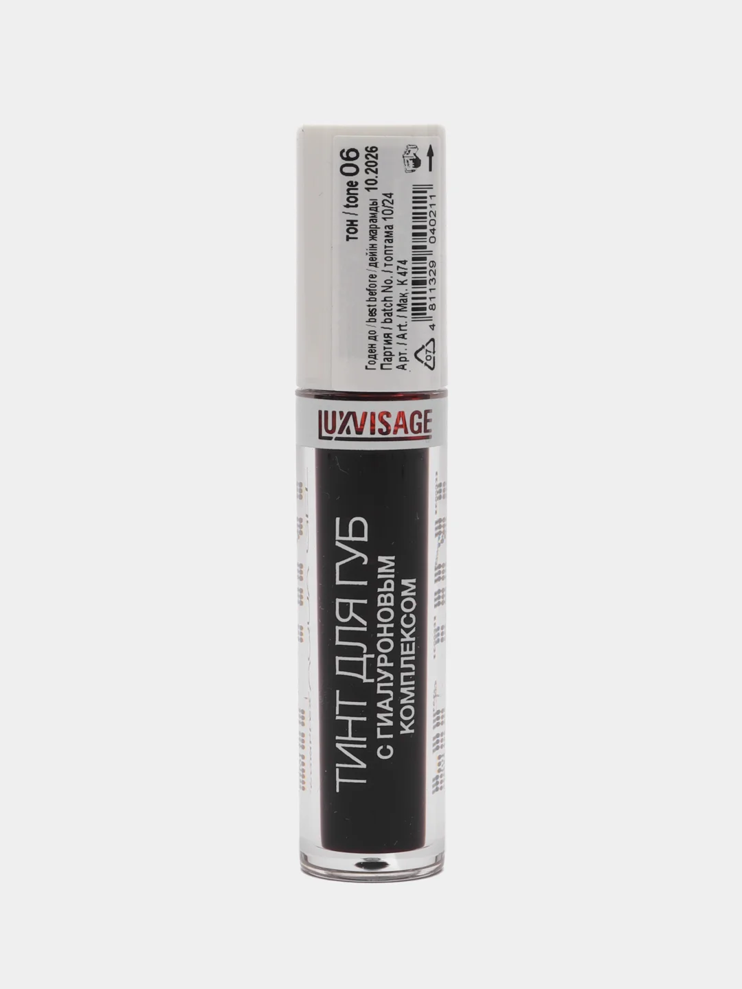 Тинт для губ стойкий матовый LIP TINT AQUA GEL hyaluron тон 06