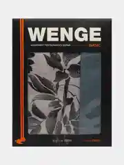 Синий семейный комплект постельного белья 2 пододеяльника 2 наволочки WENGE Бязь, Перкаль