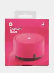 Розовый умная колонка Яндекс Станция Лайт