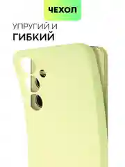 Лимонный чехол для Samsung Galaxy A55/ A35 5G силиконовый BROSCORP матовый с бортиком-защитой камер