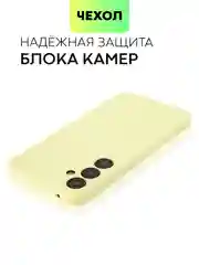 Лимонный чехол для Samsung Galaxy A55/ A35 5G силиконовый BROSCORP матовый с бортиком-защитой камер
