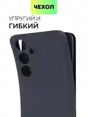 Темно-синий чехол для Samsung Galaxy A55/ A35 5G силиконовый BROSCORP матовый с бортиком-защитой камер