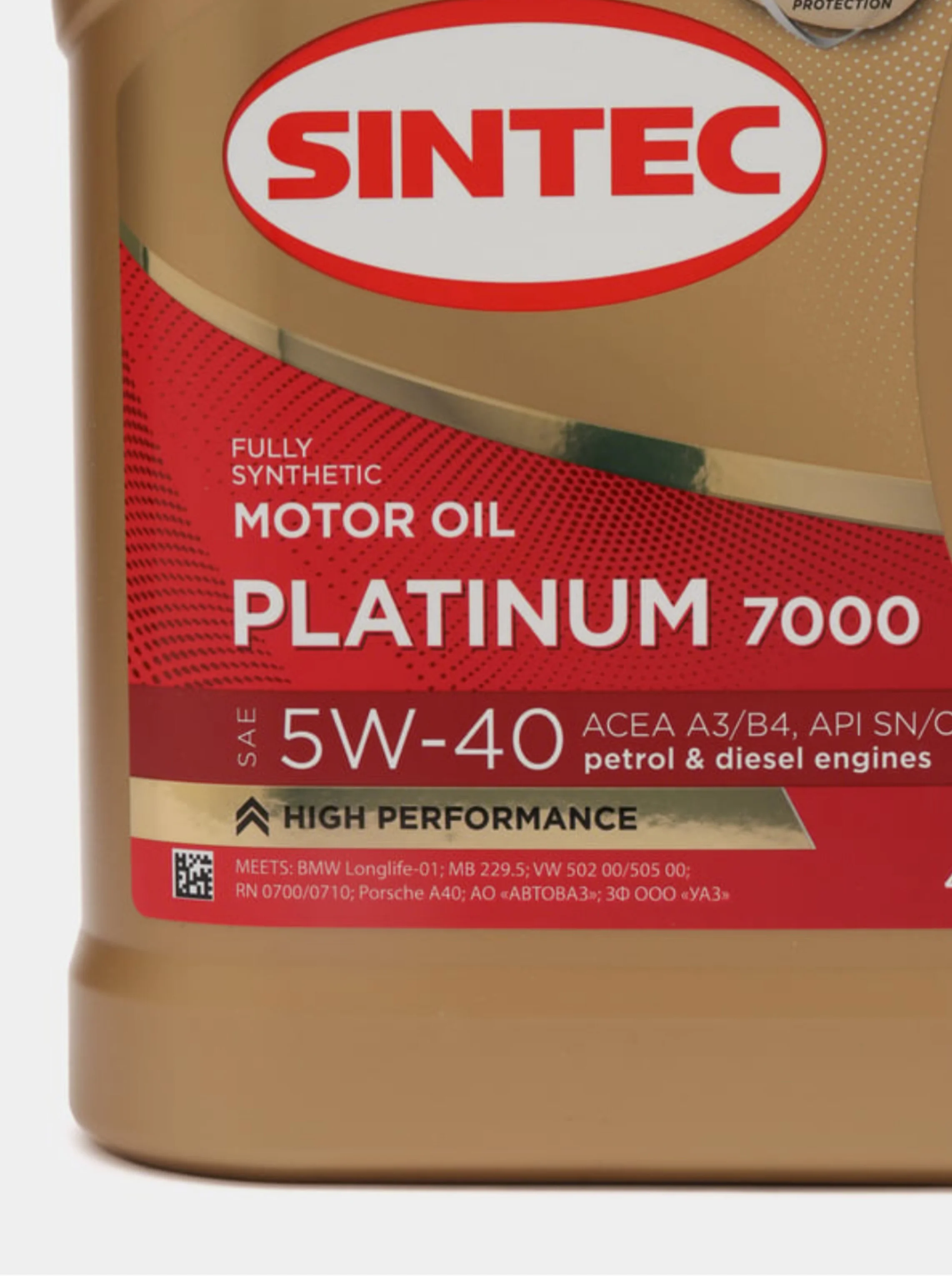 SINTEC platinum 7000 5W-40 Масло моторное, Синтетическое, 4 л, ACEA A3/B4, API SN/CF