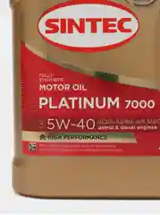 SINTEC platinum 7000 5W-40 Масло моторное, Синтетическое, 4 л, ACEA A3/B4, API SN/CF