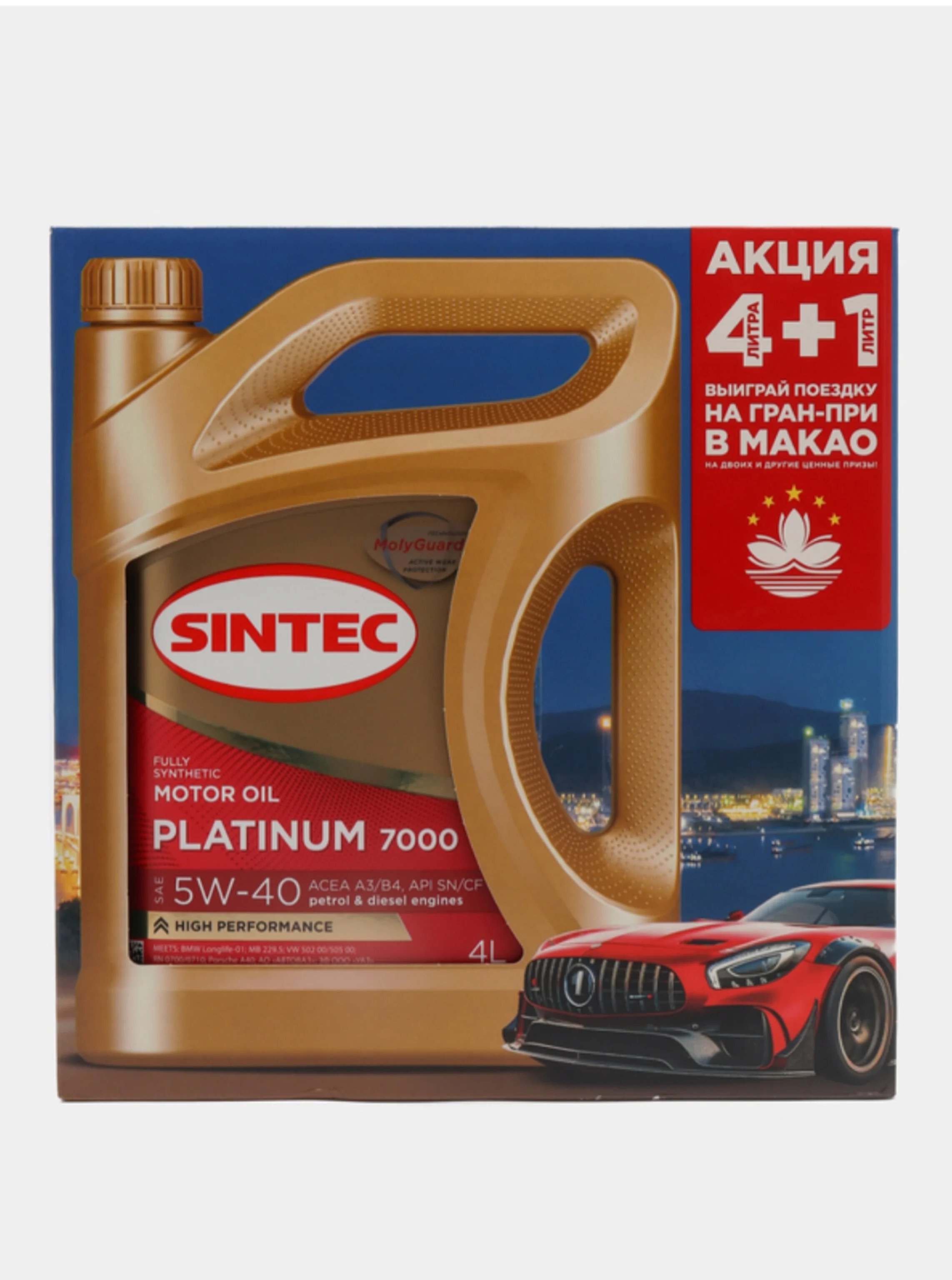 SINTEC platinum 7000 5W-40 Масло моторное, Синтетическое, 4 л, ACEA A3/B4, API SN/CF