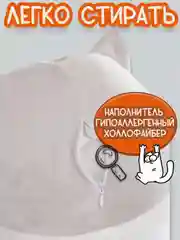 Серый мягкая игрушка "Кот батон", 50 / 70 / 90 / 110 см, кот подушка антистресс, кот сосиска