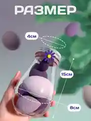 Лавандовый спонж для макияжа, спонж в баночке, спонж-губка, спонжик