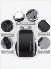 Рюкзак городской с USB, сумка с кодовым замком, для путешествий, для ноутбука