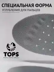 Серый стельки для обуви "Суперкомфорт", спортивные