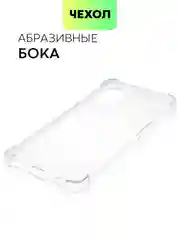 Прозрачный противоударный чехол для Realme GT Master Edition силиконовый BROSCORP прозрачный с углами
