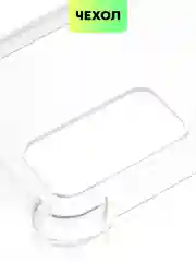 Прозрачный противоударный чехол для Realme GT Master Edition силиконовый BROSCORP прозрачный с углами