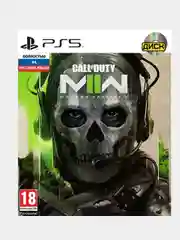 Синий ps5 Call of Duty Modern Warfare II русская версия (БР112228)