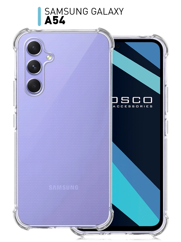 Чехол для Samsung Galaxy A54 противоударный силиконовый ROSCO, прозрачный, усиленные углы