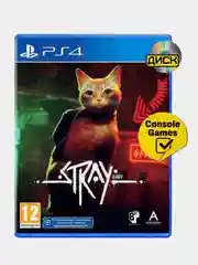 Синий ps4 Stray русские субтитры (БР112480)