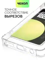 Молочный противоударный чехол для Infinix Hot 40/40 Pro/40i/Tecno Spark 20/Go 2024 BROSCORP силикон