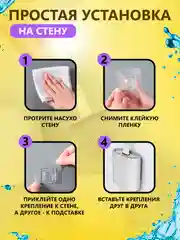 Белый гибкий силиконовый ершик для унитаза, на подставке