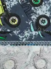 Пижама футер Turbo