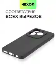 Черный чехол для Infinix Hot 40, 40 Pro силиконовый BROSCORP матовый тонкий, бортик защита камер
