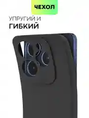 Черный чехол для Infinix Hot 40, 40 Pro силиконовый BROSCORP матовый тонкий, бортик защита камер