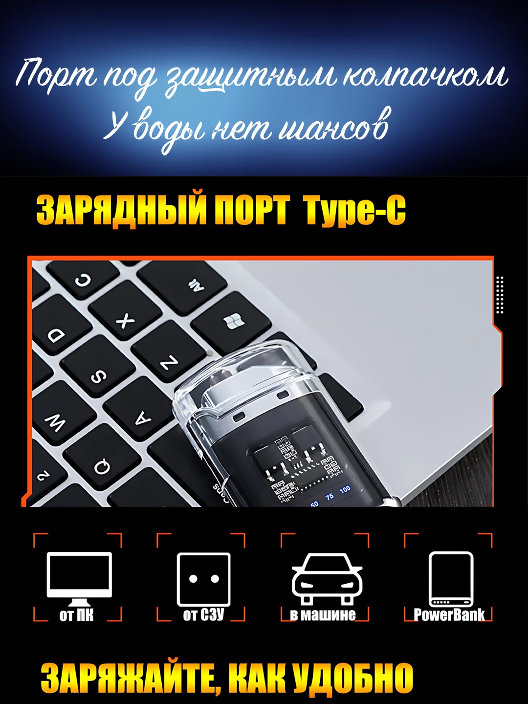 Черный зажигалка электронная, плазменная, с фонариком, водонепроницаемая