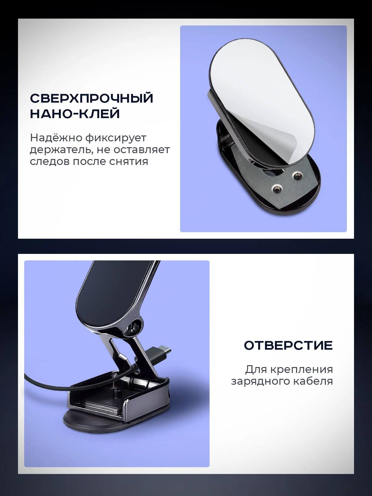Черный держатель для телефона, автомобильный, магнитный, с механизмом складывания