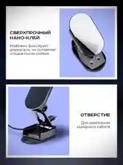 Черный держатель для телефона, автомобильный, магнитный, с механизмом складывания