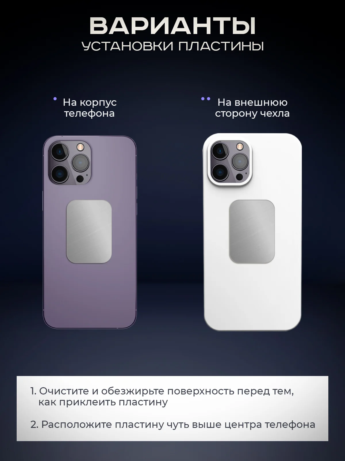 Черный держатель для телефона, автомобильный, магнитный, с механизмом складывания
