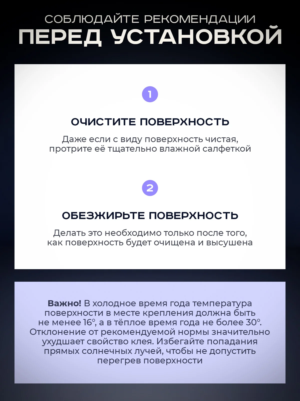 Черный держатель для телефона, автомобильный, магнитный, с механизмом складывания