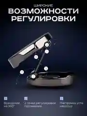 Черный держатель для телефона, автомобильный, магнитный, складной на приборную панель