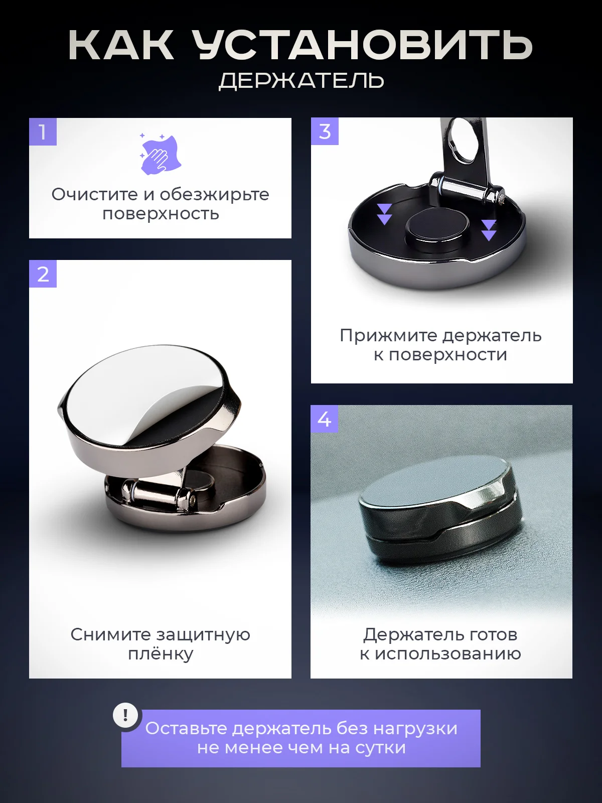 Черный держатель для телефона, автомобильный, магнитный, складной на приборную панель
