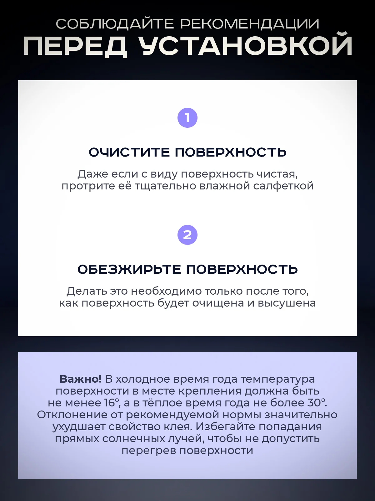 Черный держатель для телефона, автомобильный, магнитный, складной на приборную панель