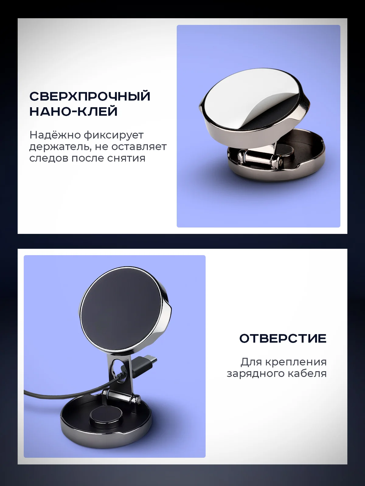 Черный держатель для телефона, автомобильный, магнитный, складной на приборную панель