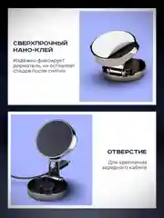 Черный держатель для телефона, автомобильный, магнитный, складной на приборную панель