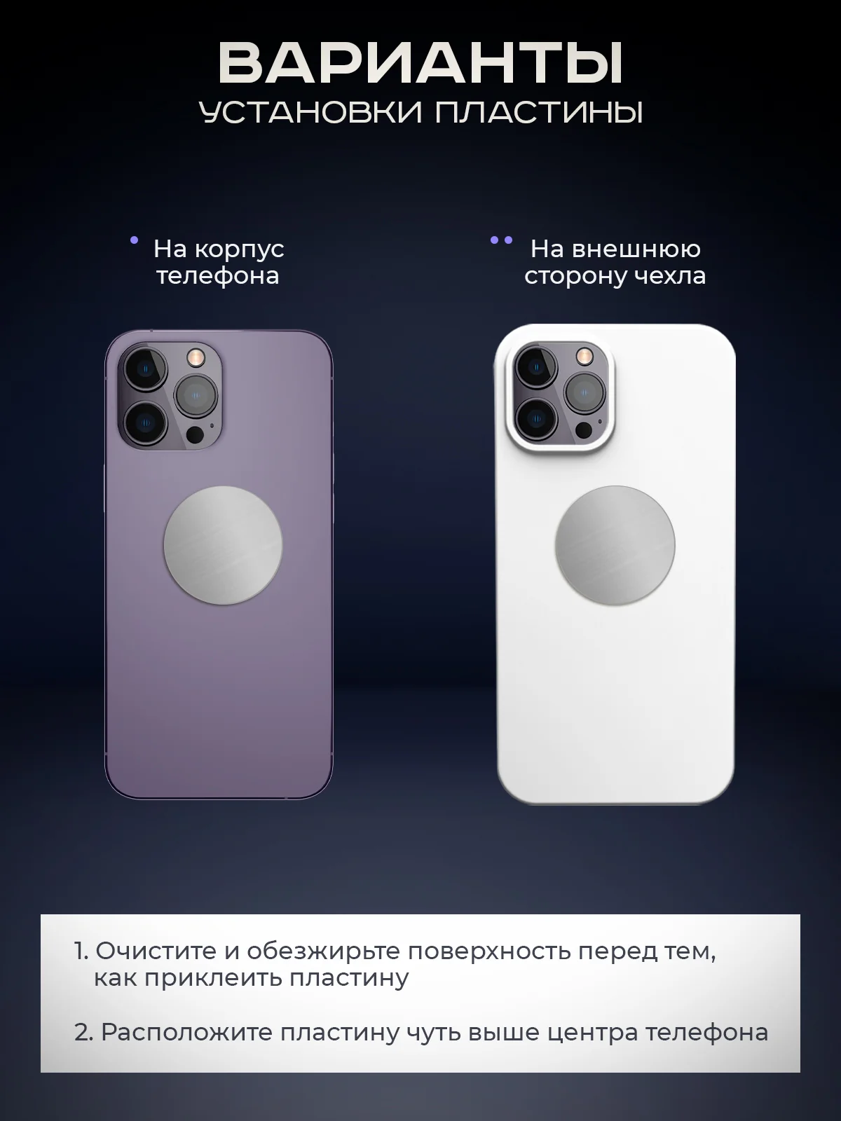 Черный держатель для телефона, автомобильный, магнитный, складной на приборную панель