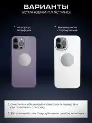 Черный держатель для телефона, автомобильный, магнитный, складной на приборную панель