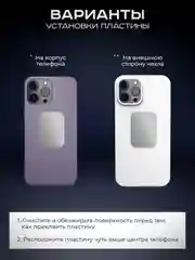 Черный магнитный держатель для телефона, автомобильный, в воздуховод