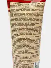 Шпатлевка акриловая по дереву, лиственница 0,45кг