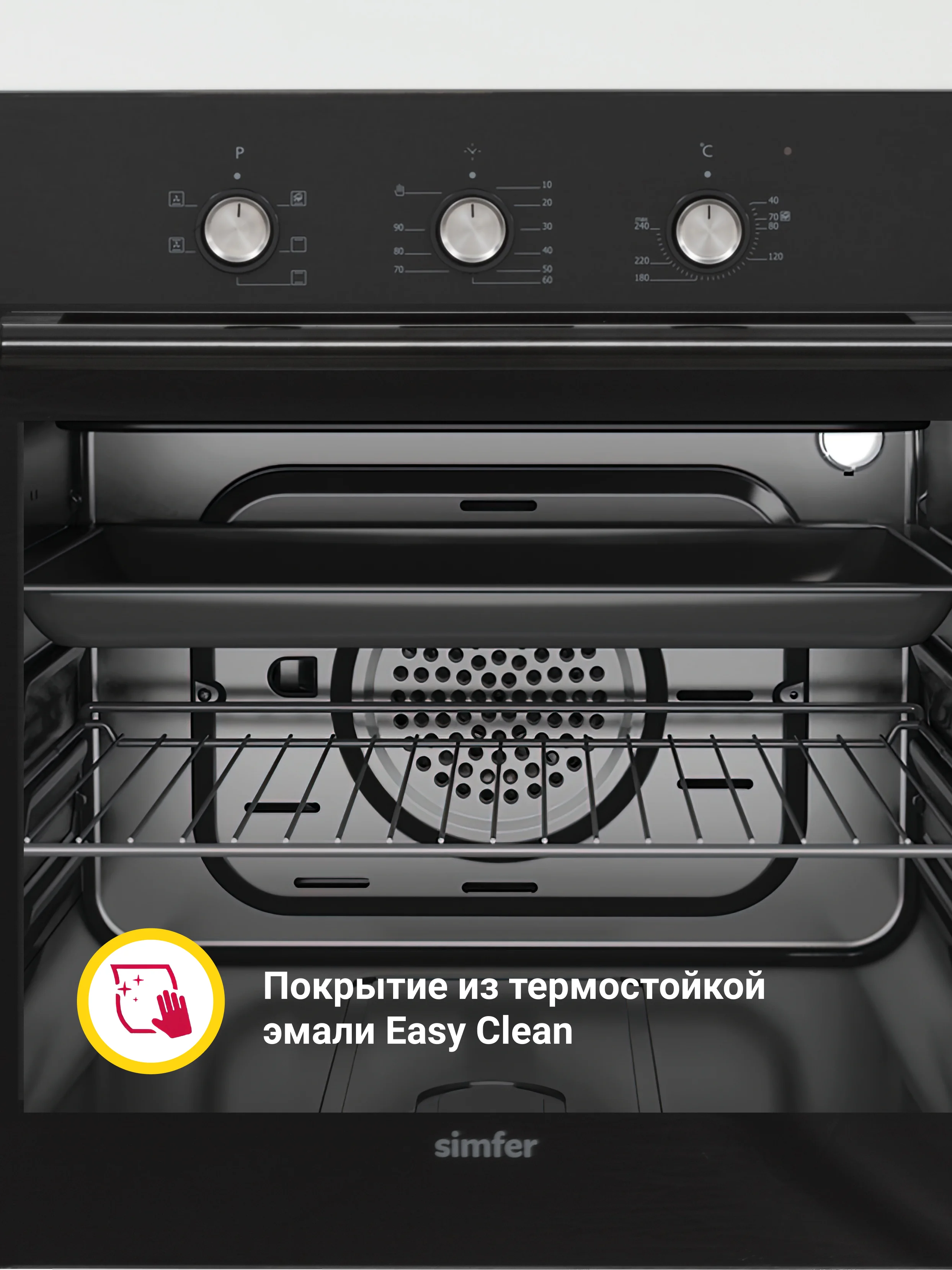 Черный электрический духовой шкаф Simfer B6EB16001 B6EM16001 B6EW16001, 5 режимов работы