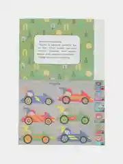 Комплект для творчества 2+/Аппликации и цветная бумага Домовёнок Кузька. Выпуск 16