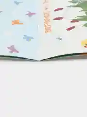 Комплект для творчества 2+/ Аппликации и цветная бумага Домовёнок Кузька. Выпуск 15