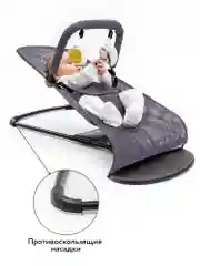 Серый шезлонг детский Amarobaby, Baby time
