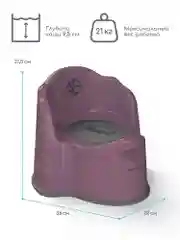 Серый горшок детский с крышкой AMAROBABY Ergonomic