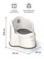 Желтый горшок детский с крышкой AMAROBABY Ergonomic