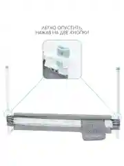 Оливковый барьер защитный для кровати AMAROBABY safety of dreams, 200 см.